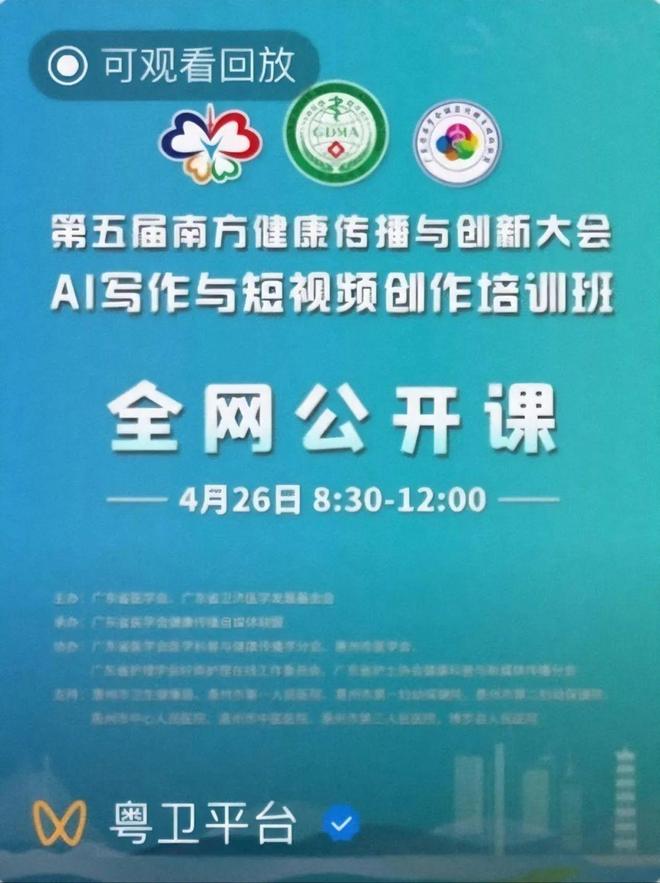 小蓝免费tube videos.com