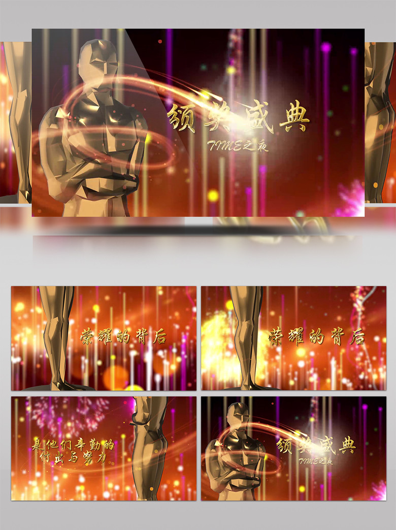 小菠萝不小 菠萝噗噗 菠萝将军 全套