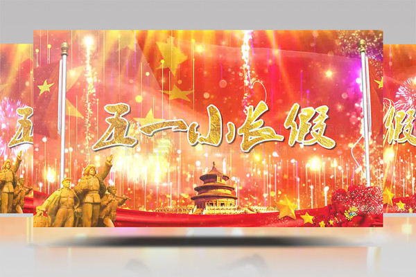 亚洲精品色婷婷在线影