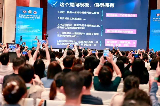 美杜莎无限臀山