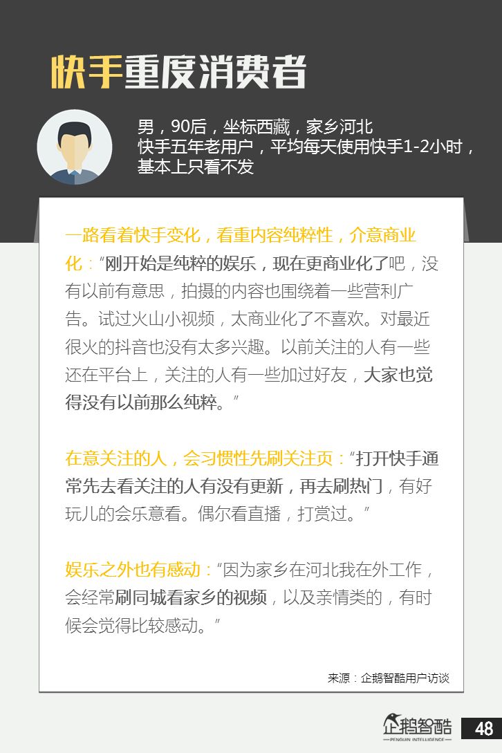 syunkaayami视频 我非常乐意为你提供帮助