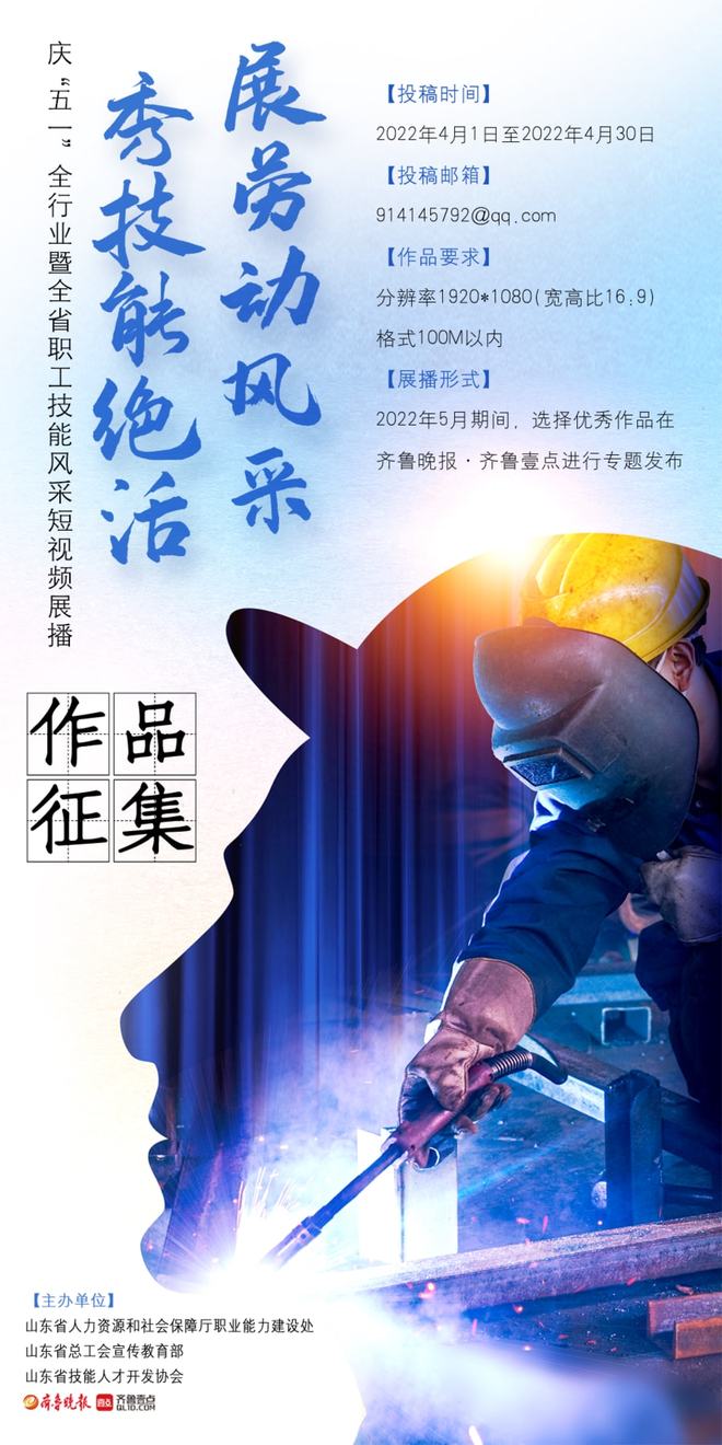 日韩欧美 亚洲视频