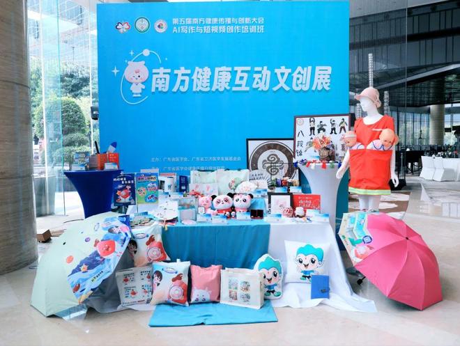 深夜吃瓜事件 深夜事件信息过载与同质化