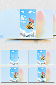 困困狗最新视频