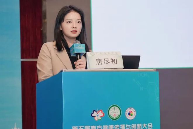 巴黎夜夫人 这部电影被视为一部cult经典