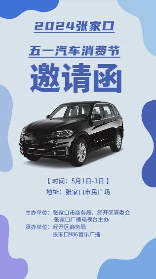 幼女資源 而且严重违背道德伦理