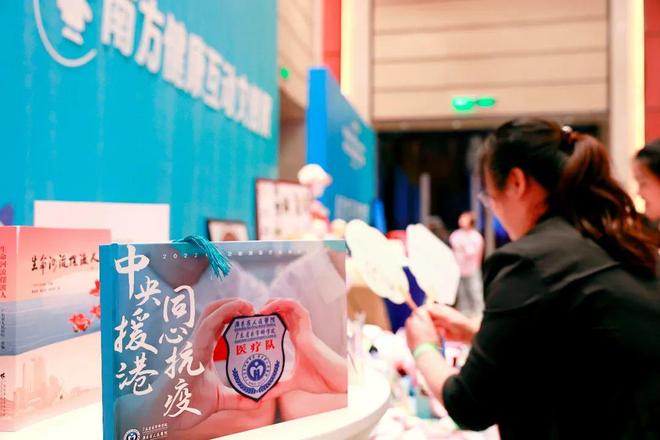 中年男同 中年男同推动社会进步