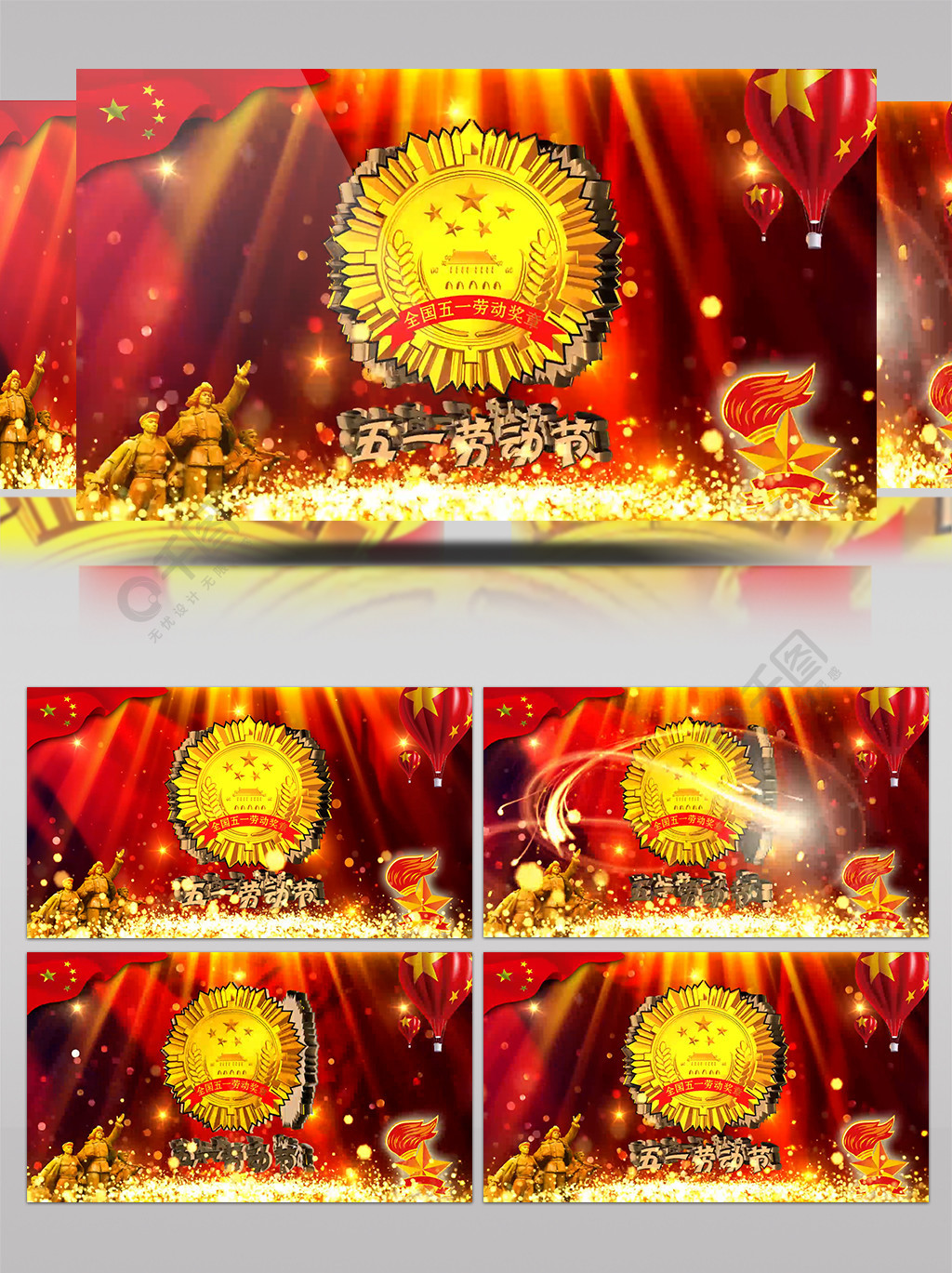 38视频 直接搜索建议：如果您找车评