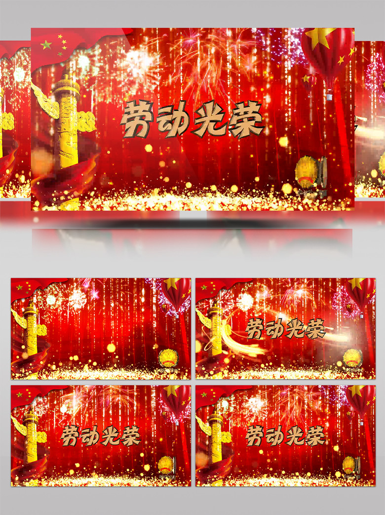 苏州聚达全贸易有限公司 招标 聚达或简称为“聚达全贸易”