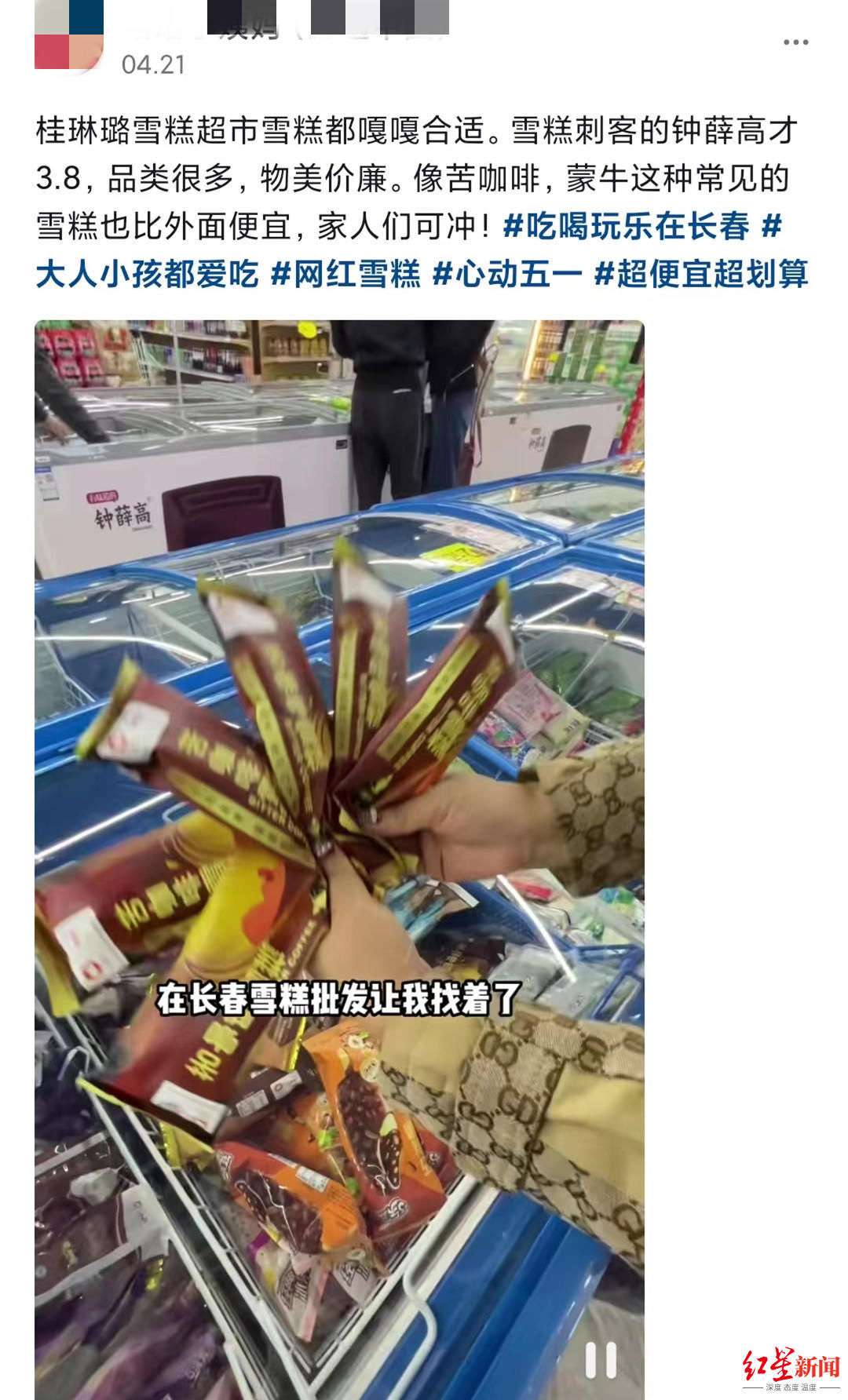 让你湿的小说 便引发了一场内在的让湿倾盆