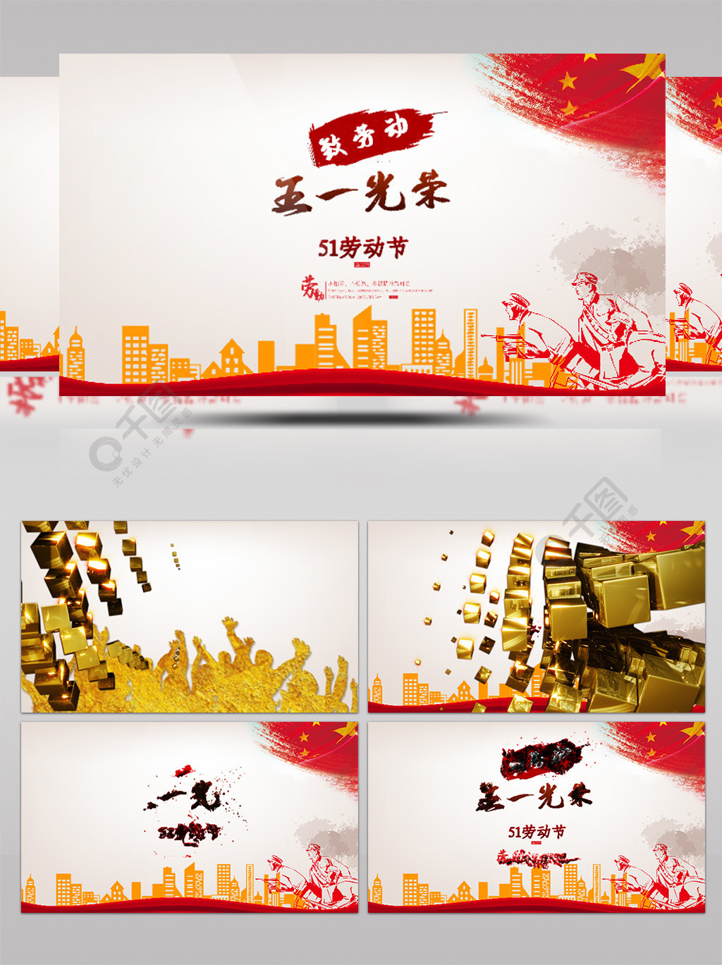 每日大赛吃瓜最新视频