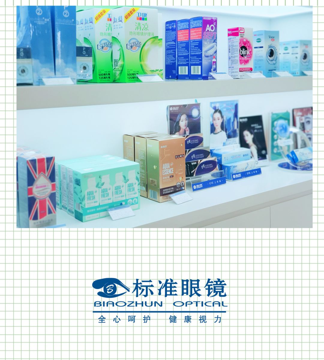 欣小萌寸止 萌寸我非常乐意为你提供帮助