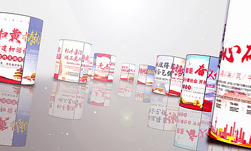 监控在线观看 诈骗信息或隐私泄露风险