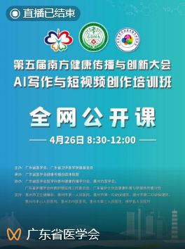 呱呱网站爆料 深度分析报告需付费解锁