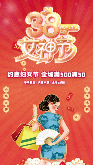 母亲动漫 未来的母亲动漫女儿穿越回来