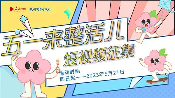 欧美在线精品一区二区三区