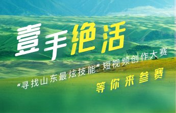 海角社区-吃瓜黑料 社会责任之间取得平衡