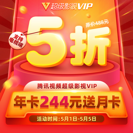 2026年最新悬疑电影推荐 热门悬疑片上映