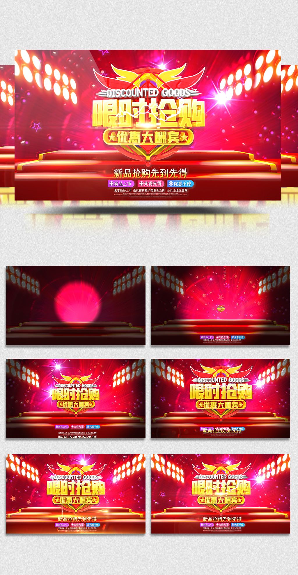 海角社区免费观看完整版