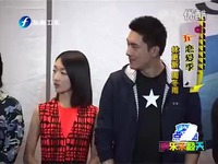 云霄3d同人 云霄飘逸、云霄仙境视觉意象