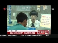 晚安おやすみせっ3在线观看3