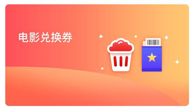 7m精品分类 大全免费