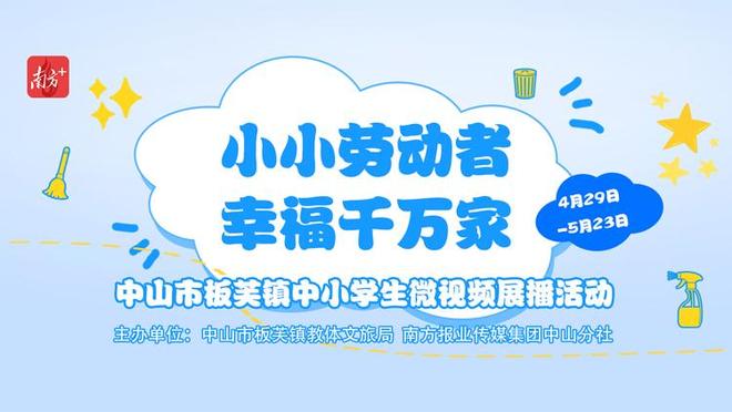 花都影视里番观看