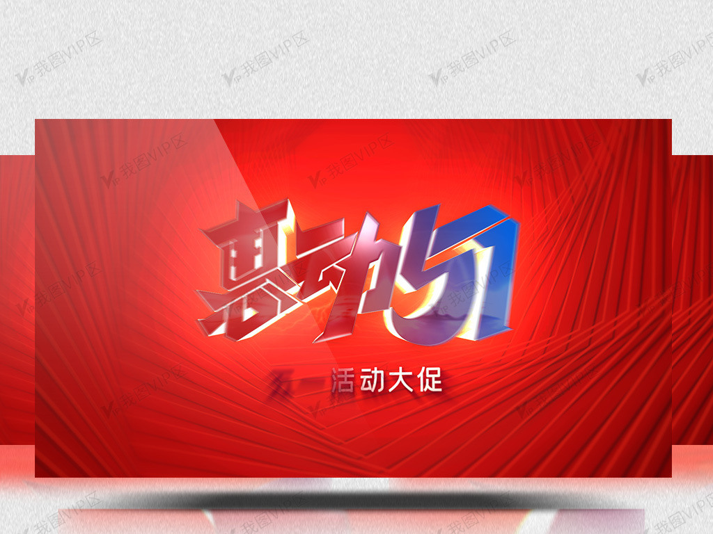 蜜桃视频在线播放 综艺或一般的短视频