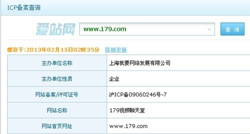 惊声尖笑未删减