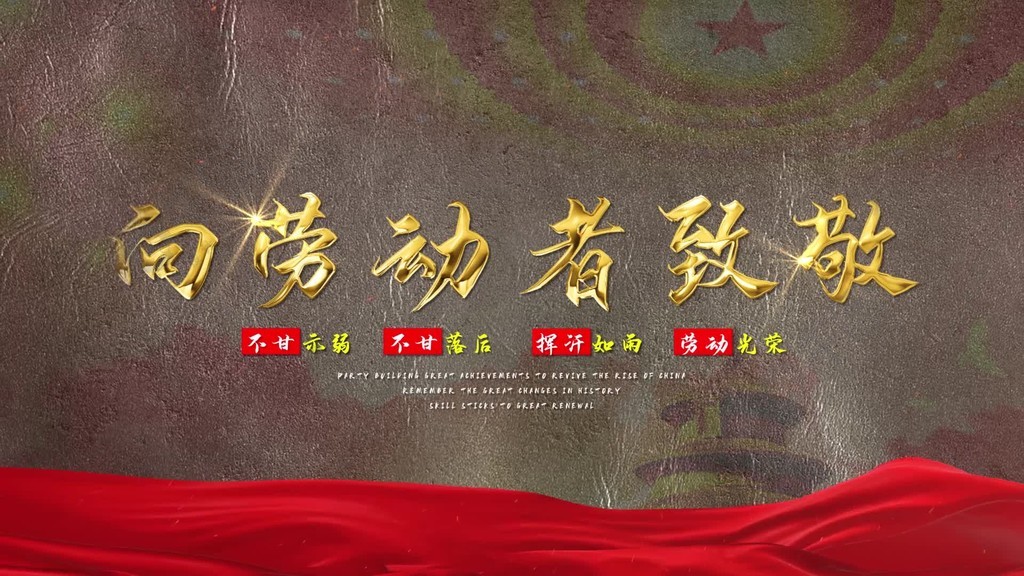 拼车被侵犯 维权周期漫长等二次伤害