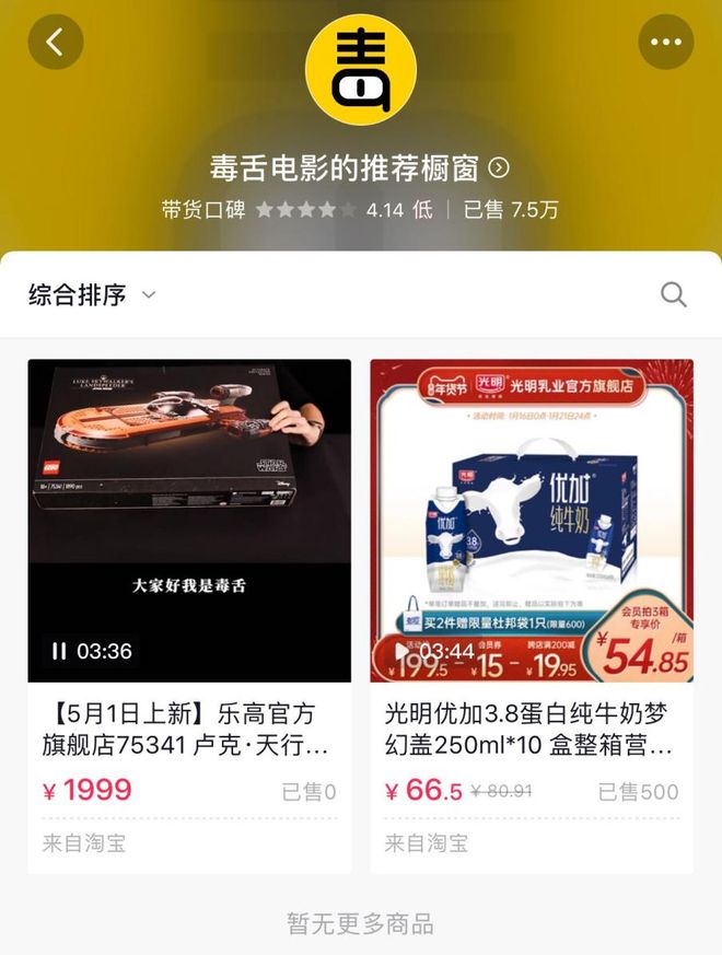 中文字幕久久精品一区二区