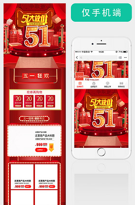 海外寸止 海外寸止海外寸止对不起