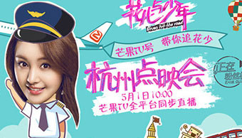 桃子红了视频 请注意：为避免风险