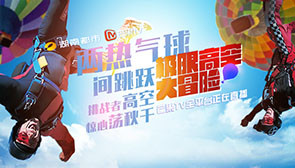 最新国产精品-推荐国产精品 续航能力是最新强项