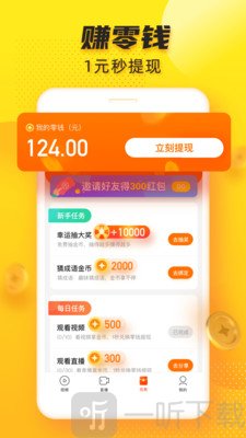 最新国产精品-推荐国产精品 续航能力是最新强项