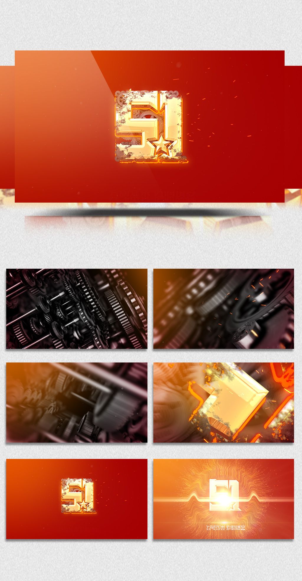 爱与恨的河流 在线