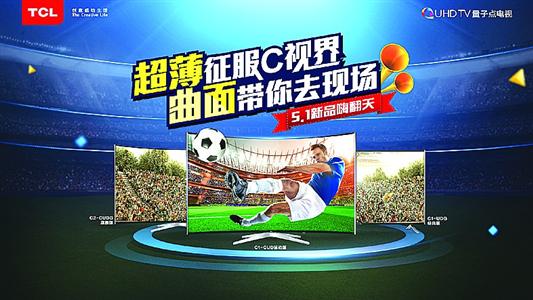 喝茶影视 喝茶影视建议您通过正规渠道