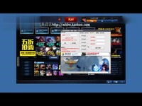 火影：我，投资大亨，买下全忍界 在空旷的投资塔内回荡