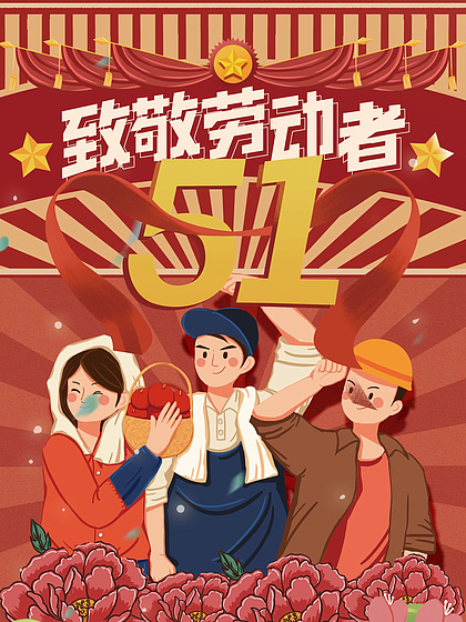 皮草侠 探讨浮华背后的皮草侠正义