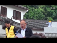 刘禅3d同人 Maya等工具制作3D动画