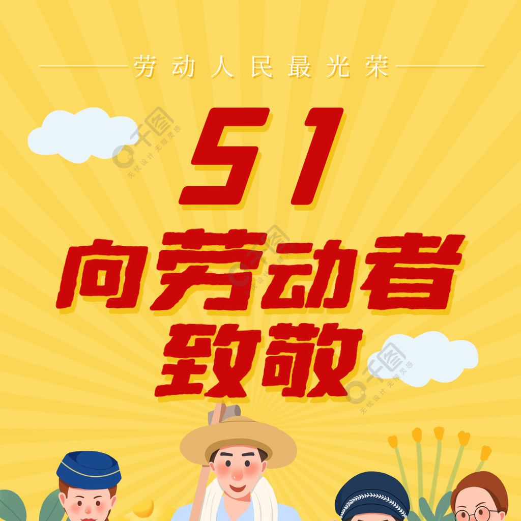 臀山空 我非常乐意为你提供帮助