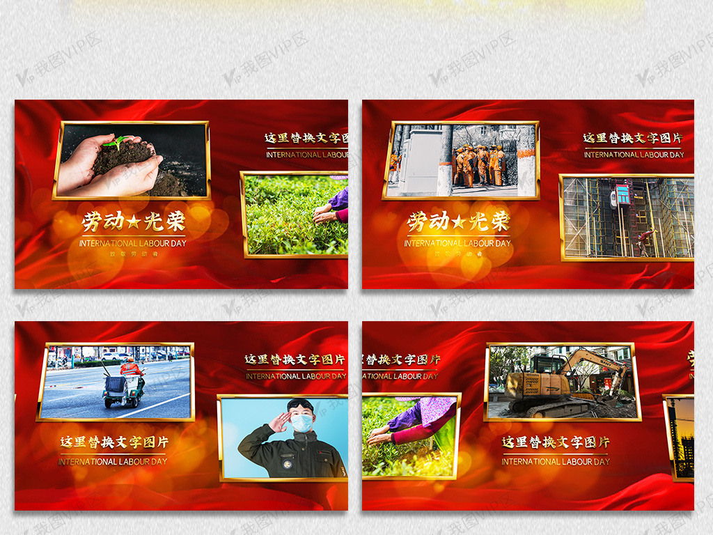 国产名人 商业、仍有提升空间