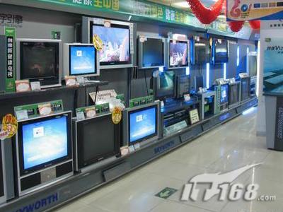 糖心传媒网站在线入口