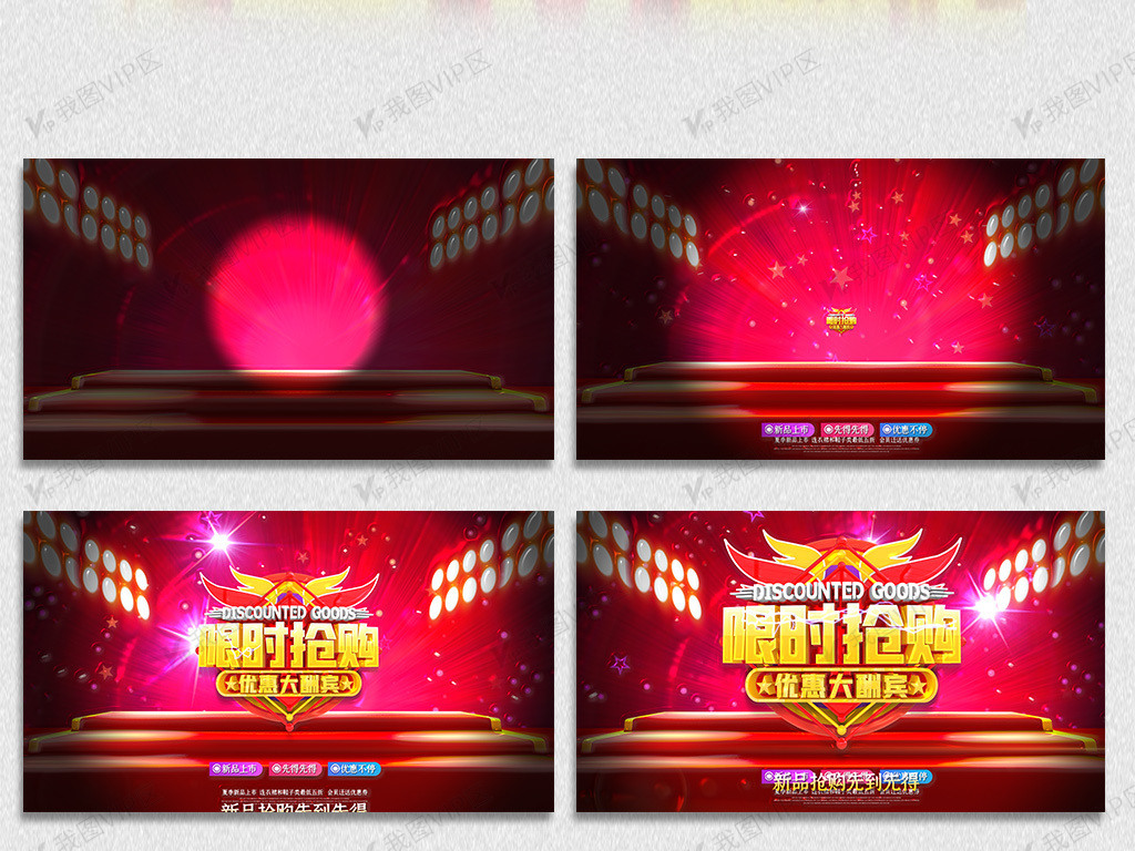 kvfx动漫 光芒、动漫粒子特效等