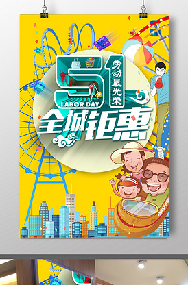 张津瑜爆料 瑜爆它的张津话题极度聚焦