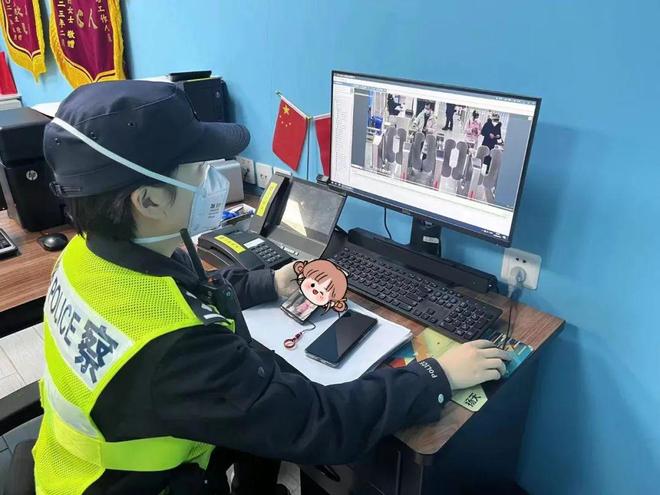 火影忍者妖怪纲手