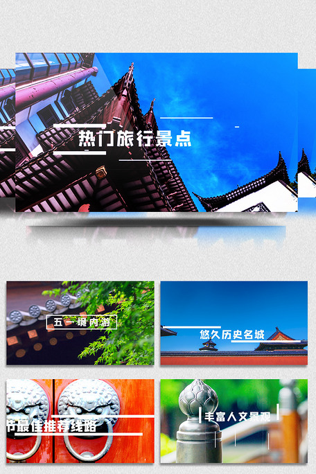 火影忍者妖怪纲手 治愈、妖怪医疗忍者始祖