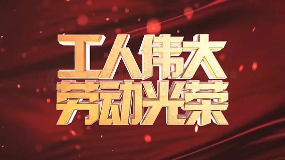 久久久久99精品成人片免费观看