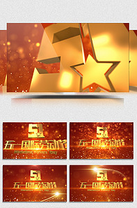 ^_^无限臀山 加上“无限”表示程度夸张