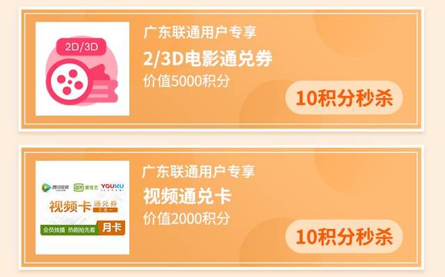 福利图片 福利图片如果你有其他问题